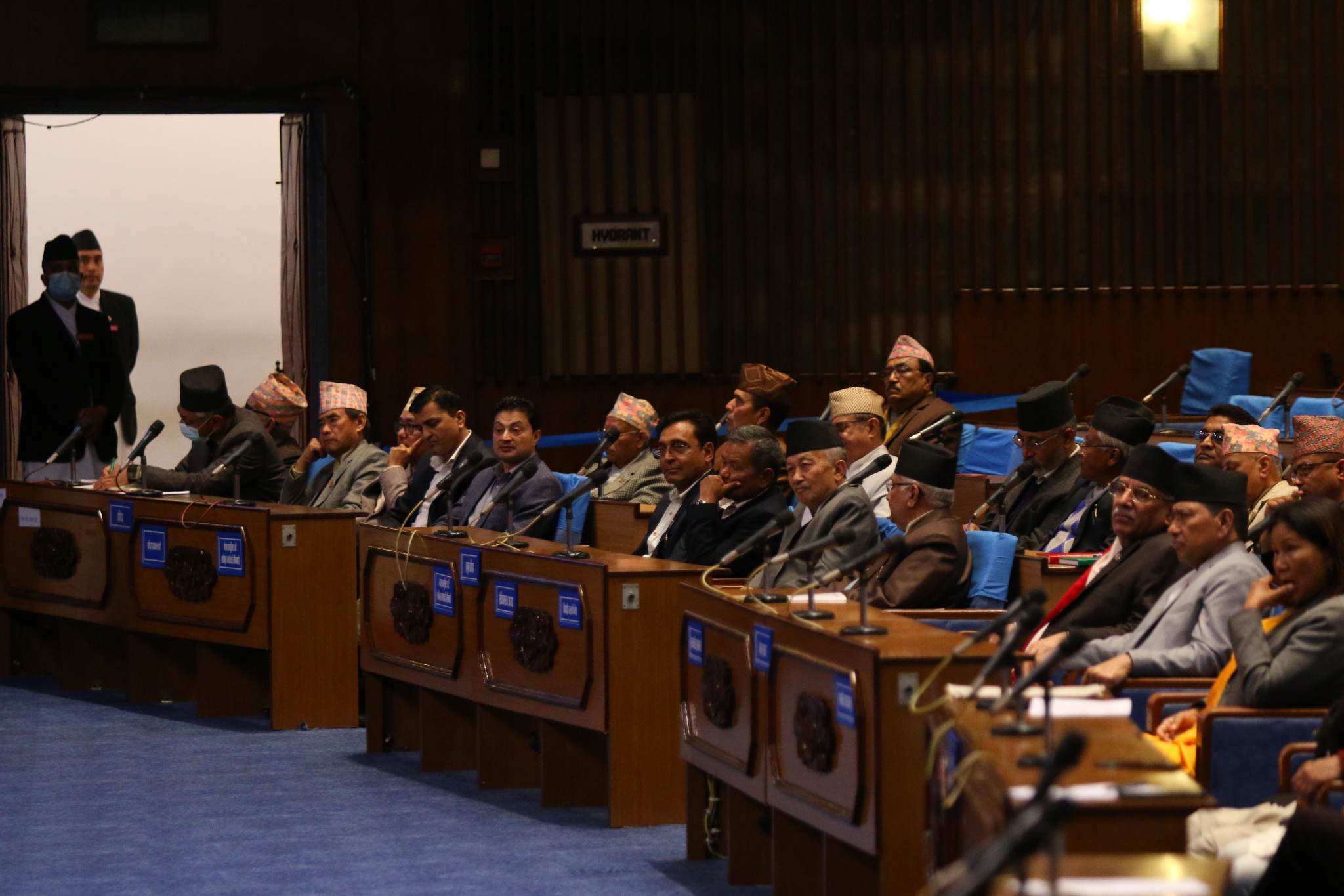 Parliament Prachanda (3)1679314516.jpg
